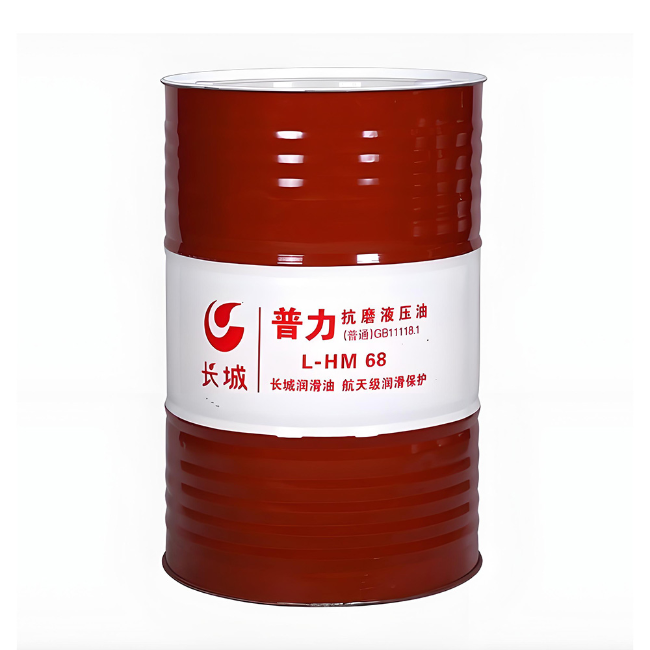 虎林长城普力抗磨液压油
