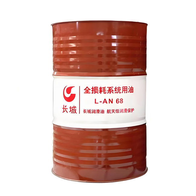 虎林长城全损耗系统用油